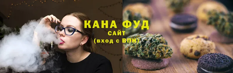 Cannafood марихуана  Татарск 